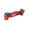 เครื่องมัลติทูล M18 FMT-0X0 Milwaukee (เครื่องเปล่า)