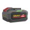 แบตเตอรี่ TABLESS 20V 4.0Ah OCTB-2040 OSUKA