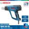 เครื่องเป่าลมร้อน 2000W หน้าจอดิจิตอล BOSCH รุ่น GHG 20-63