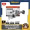 เลื่อยชักมือเดียวไร้สาย 20V OCRS841-M1 (แบต 4.0Ahx1 ก้อน) , (ตัวเปล่า) OCRS841-N OSUKA