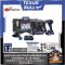 ชุดสว่านโรตารี่+สว่านกระแทก+เครื่องเจียรไร้สาย 20V TEXUS BULL รุ่น TX-8352 (แบต 2.0Ah+4.0Ah+6.0Ah)