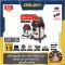 (ตัวเปล่า) เครื่องดูดฝุ่น แห้ง-เปียก ไร้สาย 20V OCVC881-N OSUKA