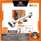 เครื่องดูดฝุ่นถูพื้นไร้สาย INF-S23VCB-401K-X20 PUMPKIN (50390) แบต 4.0Ahx1 ก้อน , เครื่องเปล่า (50389)