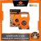 เทปวัดที่สายเหล็ก 30-50 เมตร PUMPKIN (30 เมตร รุ่น 11112-N30),(50 เมตร รุ่น 11113-N50)