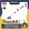 เครื่องตัดหญ้าไร้สาย 10" 20V OCBC510-P1 OSUKA (แบต 5.0Ah=1 ก้อน)