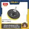 อุปกรณ์เสริมของเครื่องขัดอเนกประสงค์ไร้สาย 20V OCTS626 OSUKA
