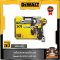 เครื่องปอกสายเคเบิ้ล 20V Dewalt รุ่น DCE151NT-ฺB1