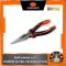 คีมปากแหลม 6.5" PRO-PR165G PUMPKIN (17793)