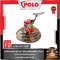 เครื่องปาดหน้าปูน 36" พร้อมครื่องยนต์ 4 จังหวะ 6.5 HP รุ่น HGM100+ถาด POLO (ทำใบเสนอราคาได้)