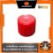 รวมอะไหล่ปั๊มลม แท้ 100% PUMPKIN รุ่น 31551,31540