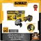 เครื่องเจียรไร้สาย 4" 20V Dewalt (DCG400N) ตัวเปล่า