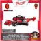 เครื่องเจียรไร้สาย 4"  REDSTART 18V รุ่น M18 BLSAG 100X-401B  (แบต 4.0 ah = 1 ก้อน แท่นชาร์จ =1 อัน)