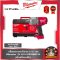 (เครื่องเปล่า) บล็อกกระแทกไร้สาย 3/4" 18V รุ่น M18 ONEFHIWF34 Milwaukee
