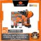 เครื่องเป่าลม-ดูดฝุ่น มือถือไร้สาย 20V INF-18HDB PUMPKIN (50476)