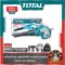 เครื่องเป่าลม+ดูดฝุ่นไฟฟ้า 800W (งานหนัก) รุ่น TB2086