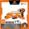 (ปรับ 2 ระดับ)เครื่องเป่าลมร้อนไร้สาย 20V INF-255CHG-401K-X20 PUMPKIN (50455) แบต 4.0Ah x 1 ก้อน , ต้วเปล่า (50454)
