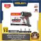 เครื่องเป่าลมร้อนไร้สาย 20V OCHG771-M1 OSUKA (แบต 4.0Ahx1 ก้อน) / (ตัวเปล่า) OCHG771-N