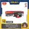 (ตัวเปล่า) เลื่อยไฟฟ้าไร้สาย 8" 20V OCMC537-N OSUKA