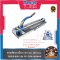 (มีเลเซอร์) แท่นตัดกระเบื้อง 600 mm. (60 cm.) TEXUS BULL รุ่น TX-TCM-ALS600