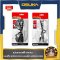 แว่นตาเซฟตี้ (เลนส์ใส) OPG31021 , (เลนส์ดำ) OPG31022 OSUKA