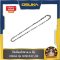 บาร์โซ่ 8" OCMC537-01 และ โซ่ 8" OCMC537-02 OSUKA