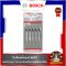 (5 ใบ/แพ็ค) ใบเลื่อยจิ๊กซอว์ ตัดไม้-ตัดเหล็ก BOSCH รุ่น (T111C,T101AO,T118A)
