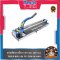 แท่นตัดกระเบื้อง 600 mm. (60 cm.) TEXUS BULL รุ่น TX-TCM-AL 600