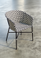 artificial rattan chair