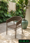 outdoor rope chair