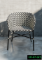 artificial rattan chair