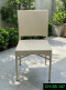 artificial rattan chair