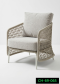 outdoor rope chair