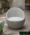artificial rattan chair