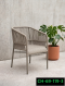 artificial rattan chair