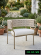 artificial rattan chair
