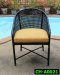 Rattan Chair Product code CH-A0021
