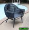 Rattan Chair Product code CH-A0005