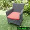 Rattan Chair Product code CH-A0071