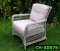 Rattan Chair Product code CH-A0076