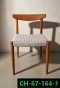 เก้าอี้ไม้แอชสานเชือก