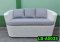 Rattan Sofa set Product code LB-A0035