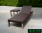 Rattan Sun Lounger/Bed