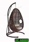 Rattan Swing Chair Product code HC-A0009