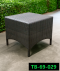 artificial rattan table