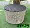 Rattan Table Product code TB-A0062