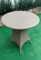 artificial rattan table