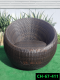 artificial rattan chair