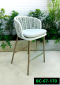 Rattan Barchair