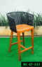 Rattan Barchair