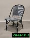 Rattan Chair set Product code CH-65-151
